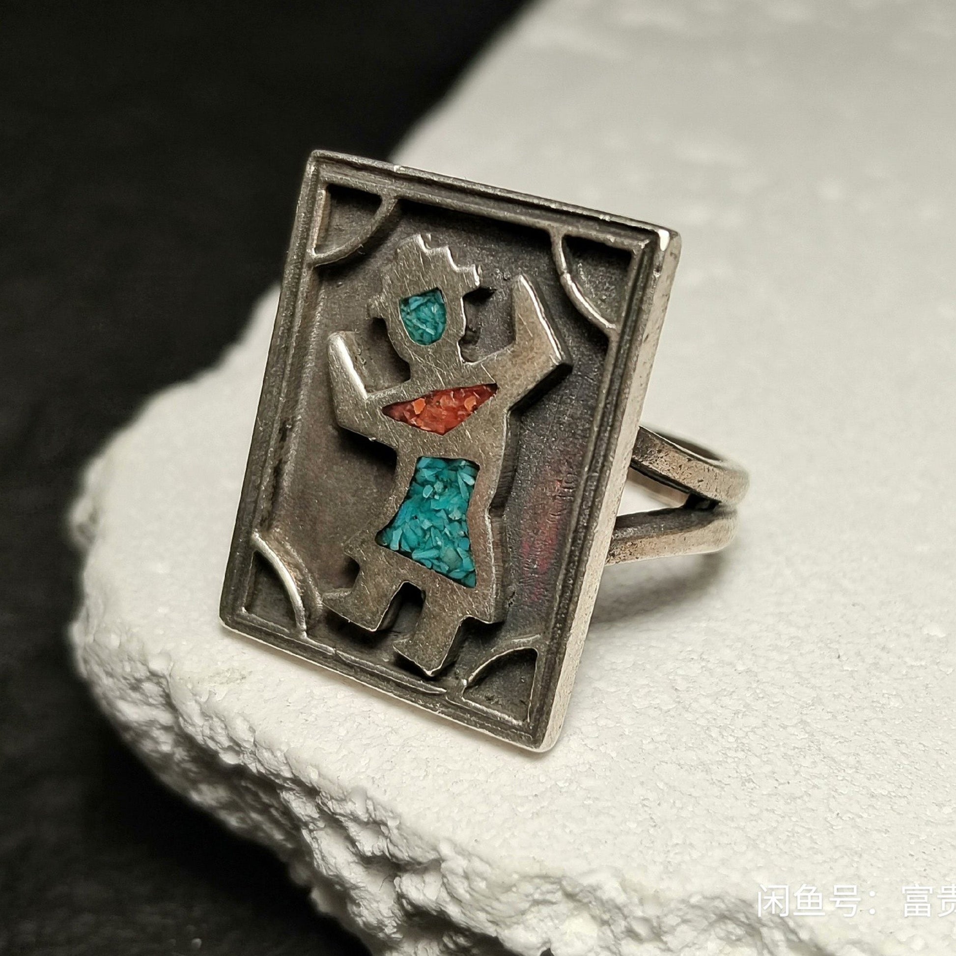 Vintage Southwestern Mosaic Ring – Sterling Silver Rectangle Ring with Turquoise & Coral Inlay Tribal Dancer Design